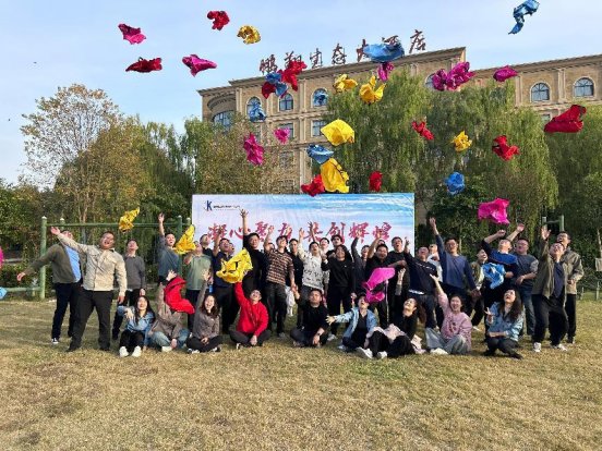 2fd16effac0e5166f41ce42a56405a4