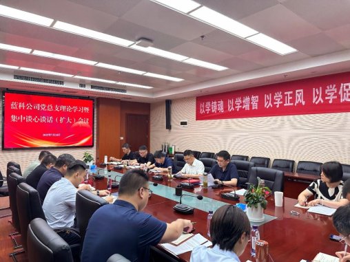 F:\微信下载\WeChat Files\q498460453\FileStorage\Temp\a10d70ac51e1e0334cba2cbec815fe5.jpg